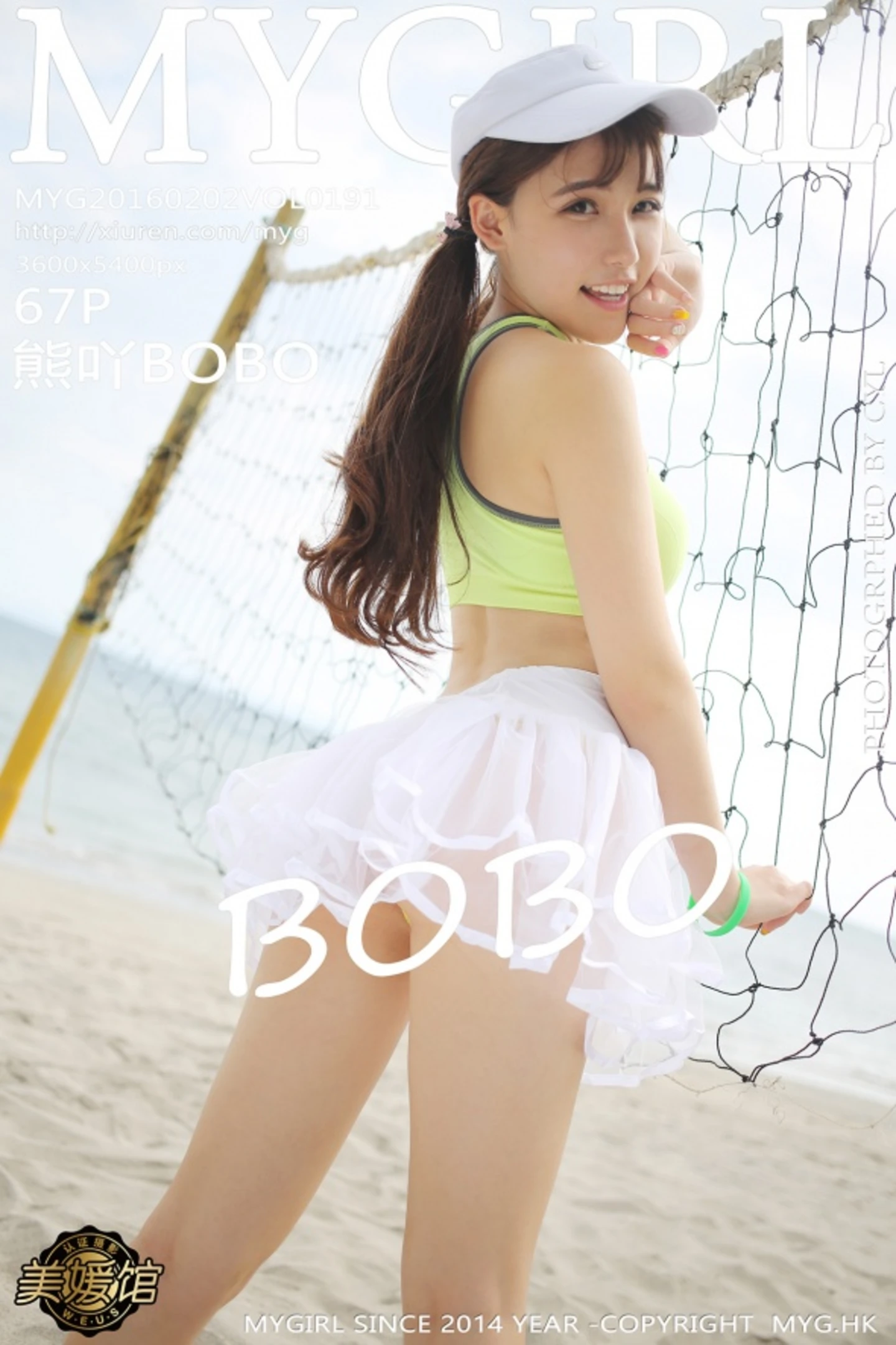 [MyGirl美媛馆]Vol.191_嫩模熊吖BOBO龙目岛旅拍沙滩边白纱裙下性感美臀写真67P-秀人网 - XiuRen.Xyz